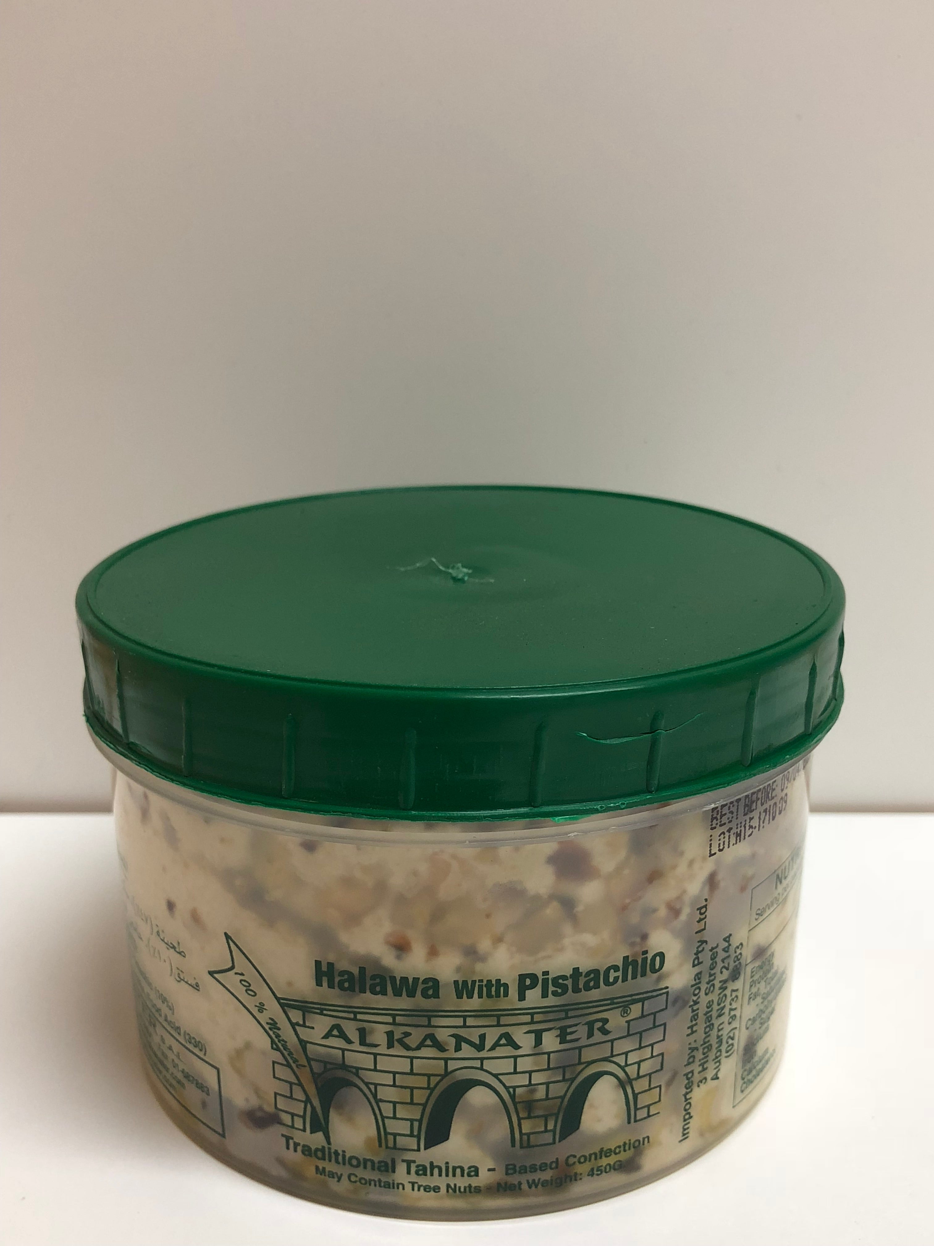 Halawa with pistachio 450g ( Alkanater )