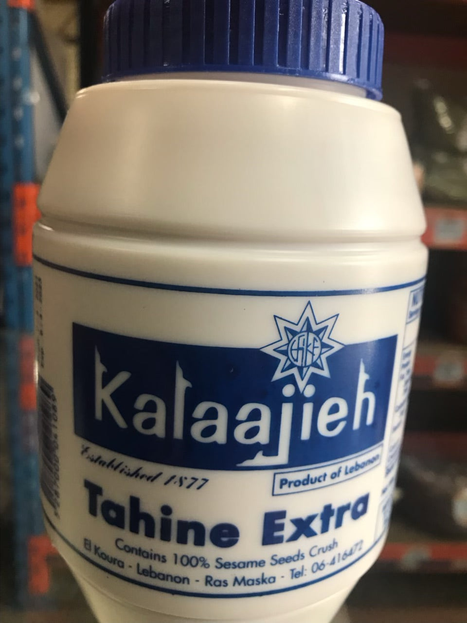 Tahini 450g ( Kalaajieh ) NOT AVAILABLE )  900 grams Not AVAILABLE